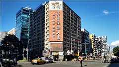 鄰近紐約第五街社區推薦-春秋大廈，位於台北市信義區